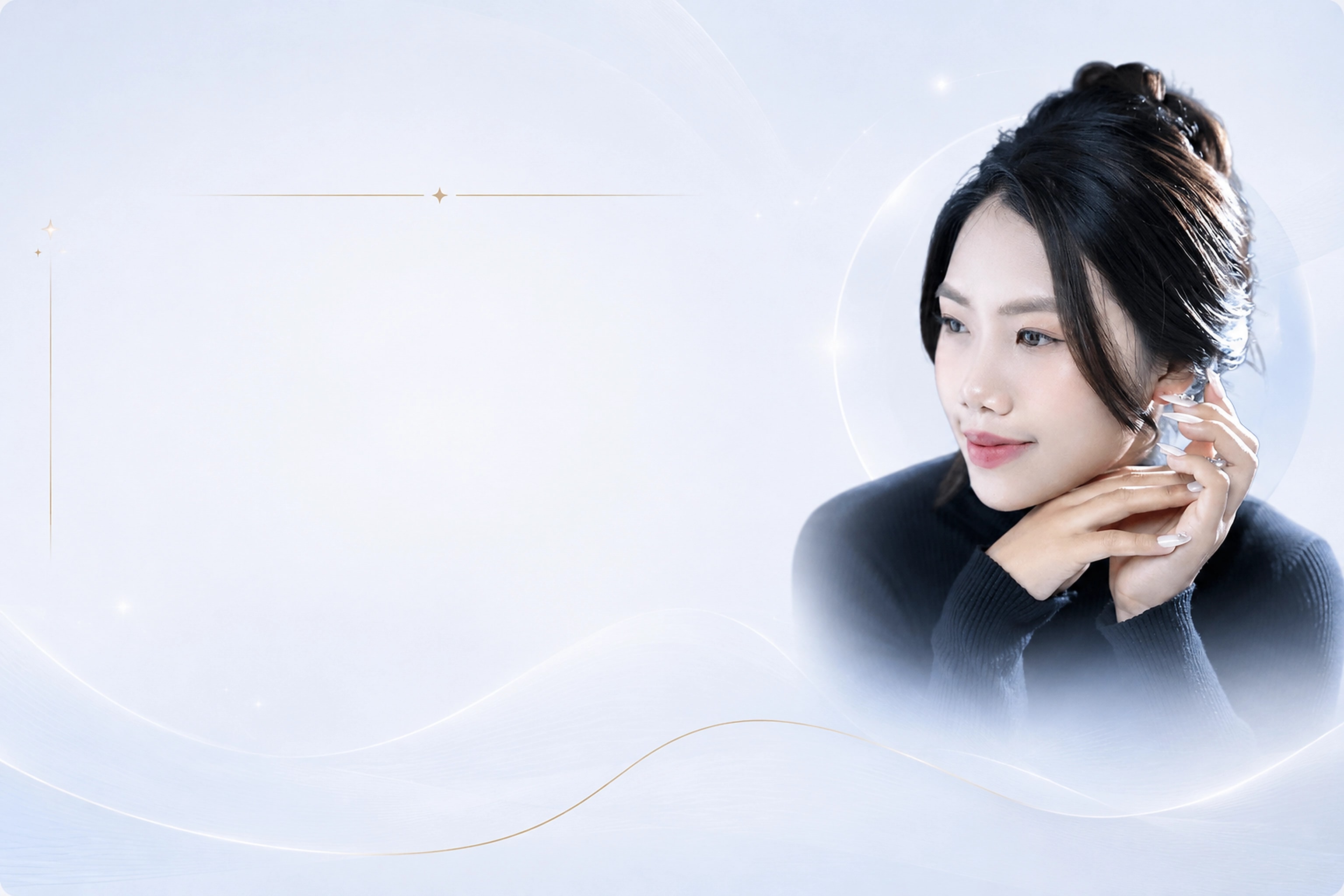 Thu Hiền Voice Talent Section Background